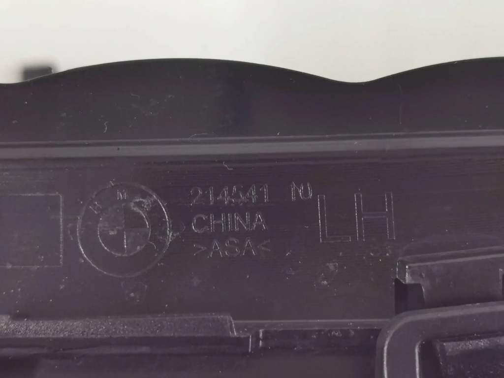 фото №9, Решётка радиатора, решётка радиатора bmw x-5 g05