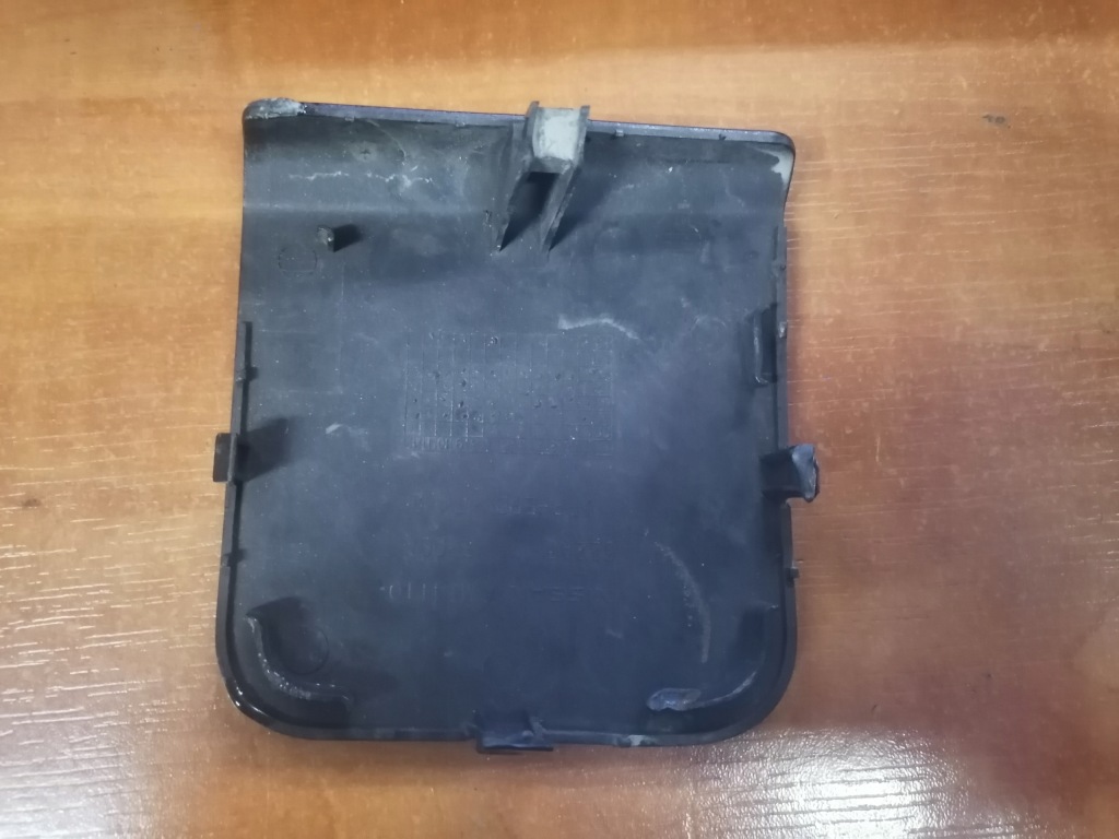 фото №2, Заглушка фаркоп перед nissan qashqai i lift gap g