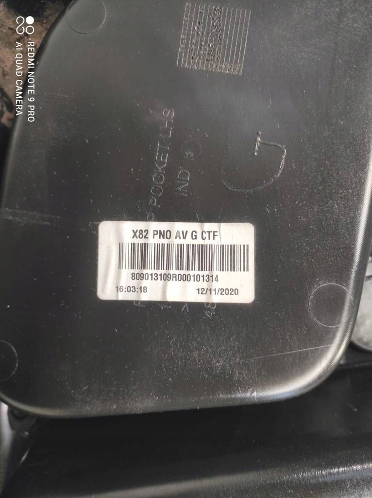 фото №12, Обшивка двері передніх лівих fiat talento renault trafic iii 2020 1489774x