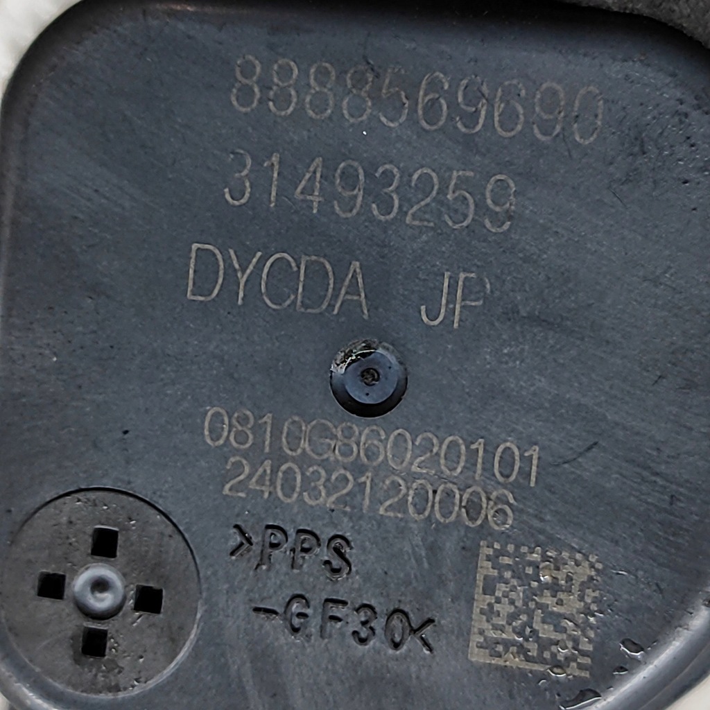 фото №6, Volvo xc40 2024 насос циркуляції / циркуляція wody