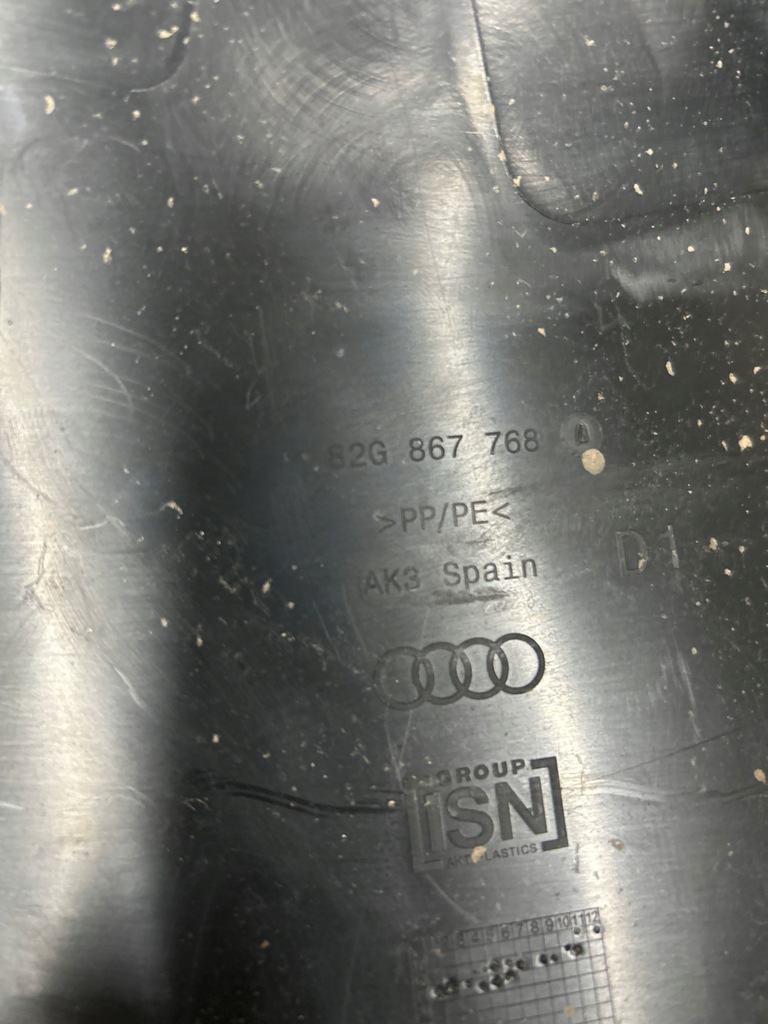 фото №6, Защита стойка багажника правая 82g867768a audi a1