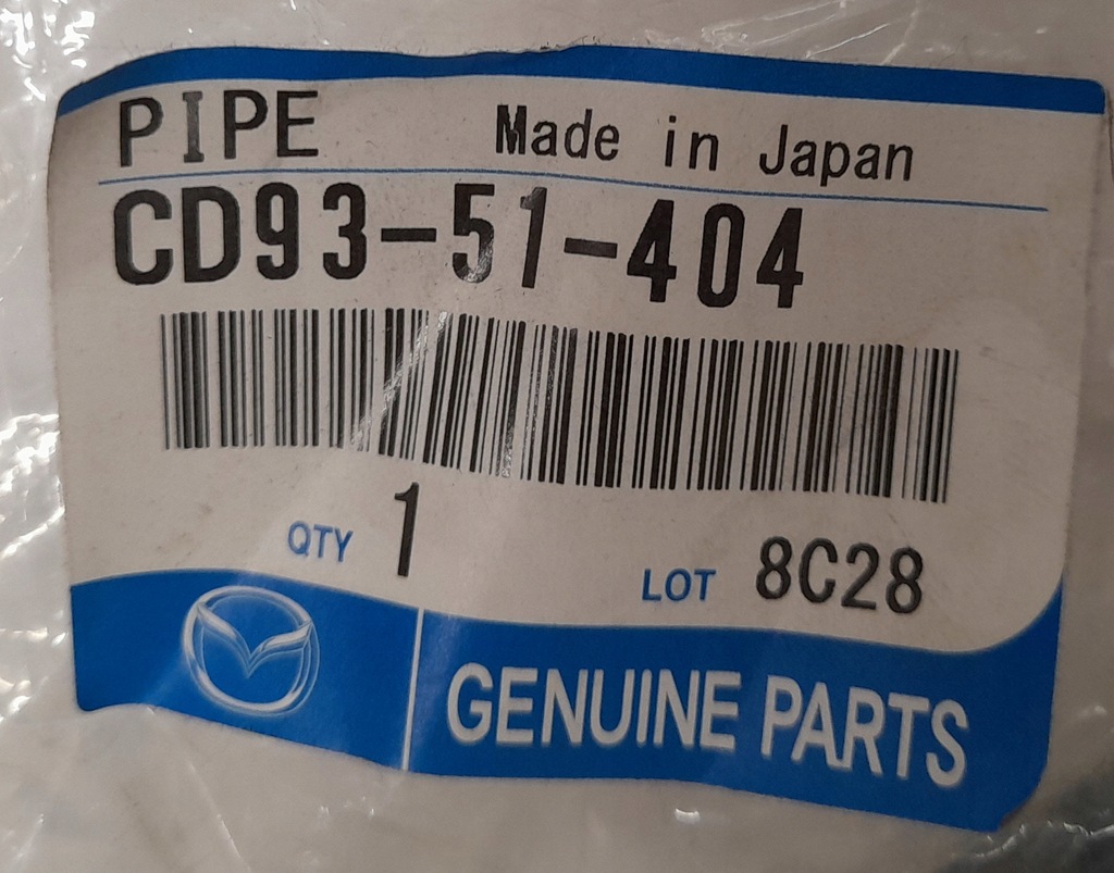 фото №5, Шланг гибкий омыватель - mazda 5 cd9351404