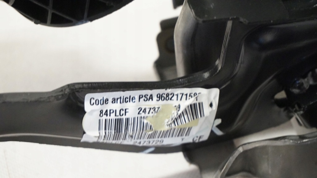 фото №5, Педали педаль газа citroen c3 iii 1.2 vti europa