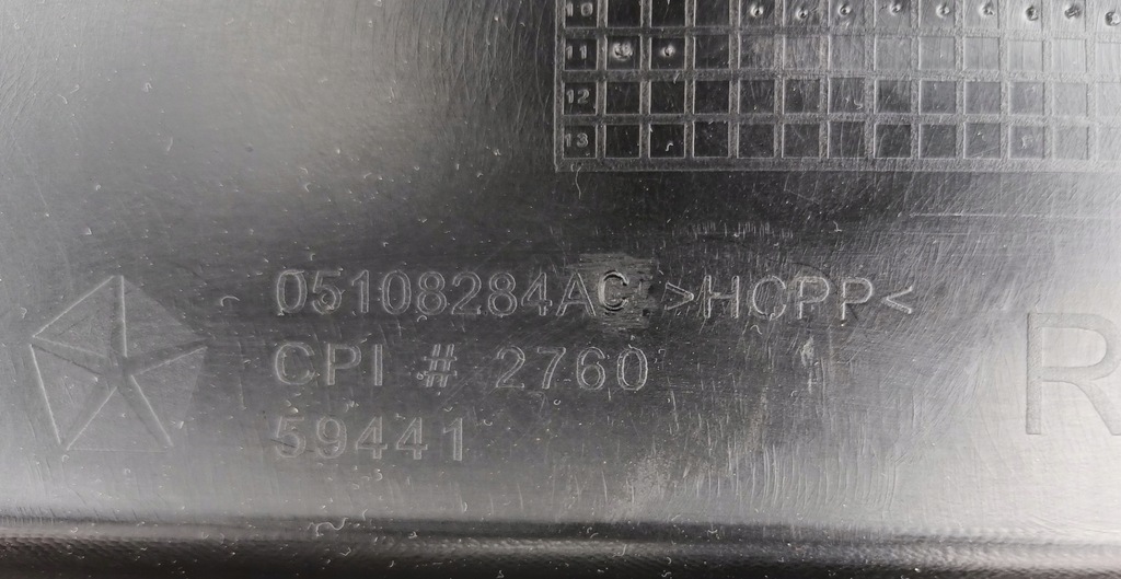 фото №4, Пол пластиковая r dodge durango 2011-2013