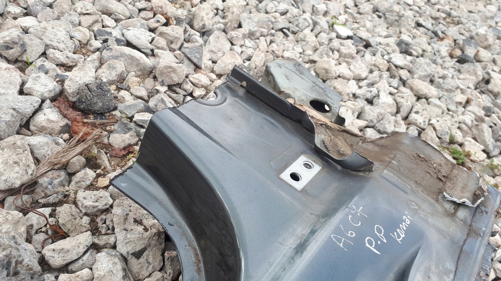 фото №8, A6 c7 4g поріг обшивка поріг блок двигуна правий права