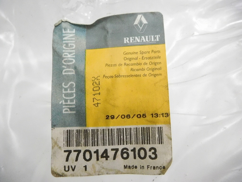 фото №14, Крила передній правий renault clio iii 7701476103
