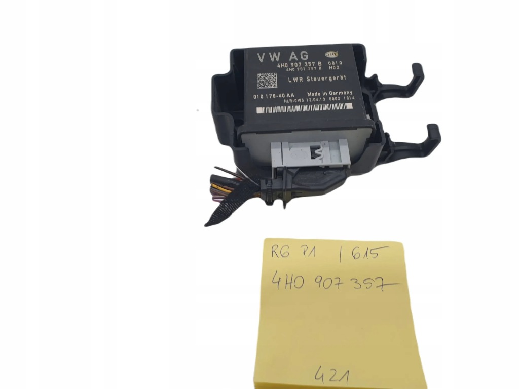 фото №1, Модуль блок керування світла audi a6 c7 4h0907357b