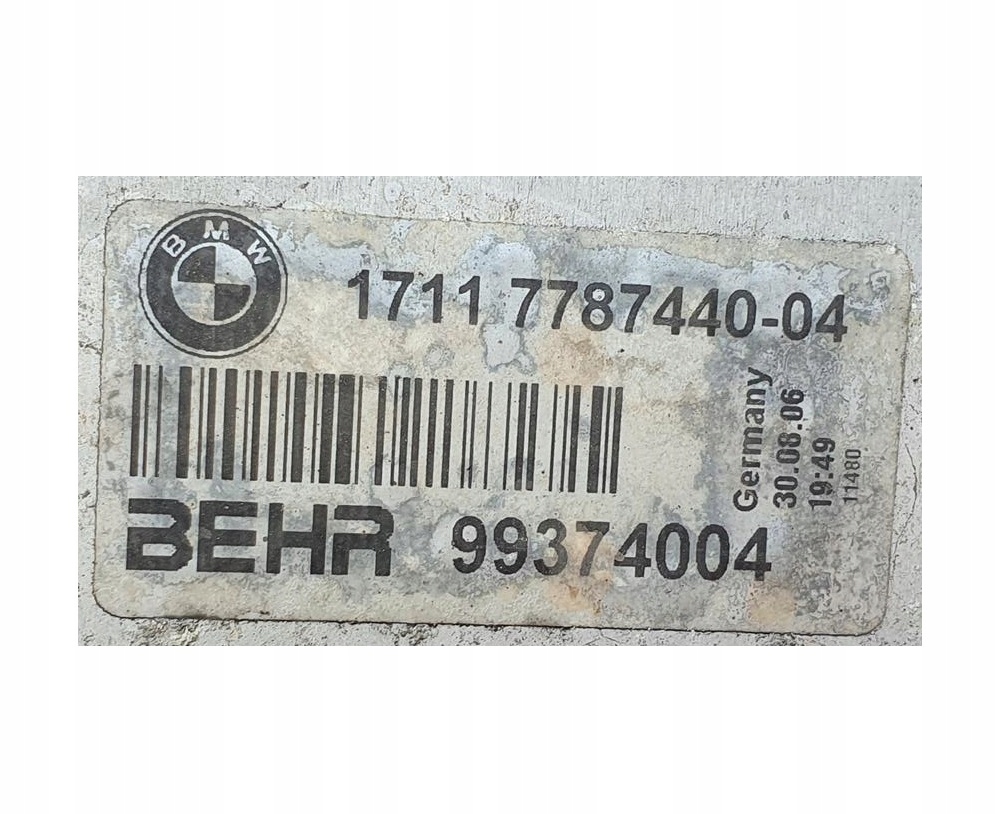 фото №6, Bmw e60 e61 2.0d комплект радіатор радіатор + вентилятор комплект #