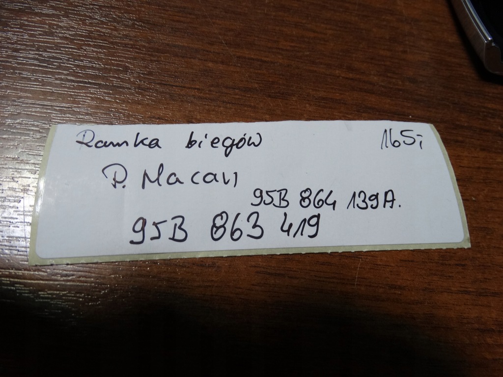 фото №4, Idealna рамка передач porsche macan 1