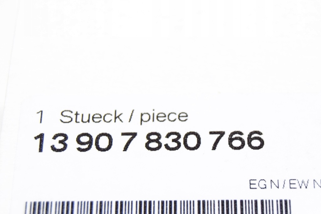 фото №10, Клапан вентиляційний бака пального bmw e39 sedan 7830766 13907830766