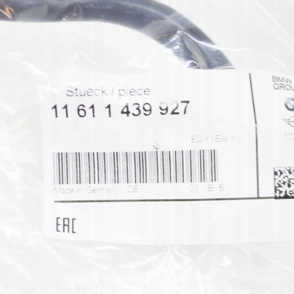 Bmw 3 e46 насос всмоктувальна вакуумна 11611439927 1439927 оригінальна Київ