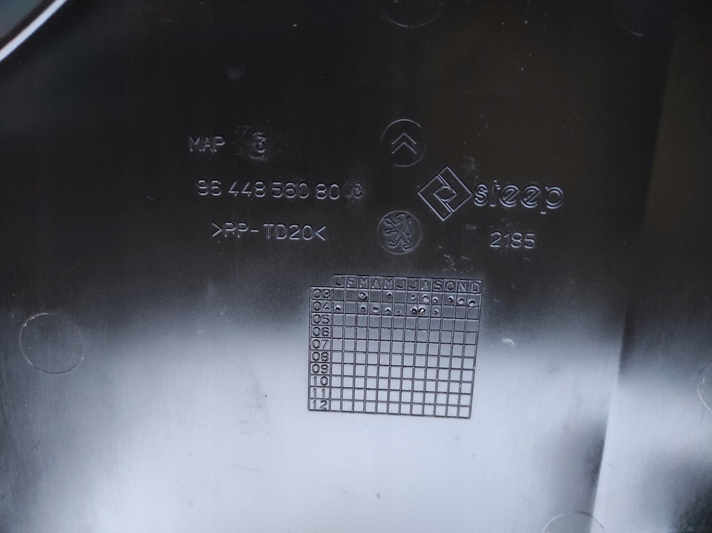 фото №10, Корпус предохранителей peugeot 407 оригинальный номер 9644856080