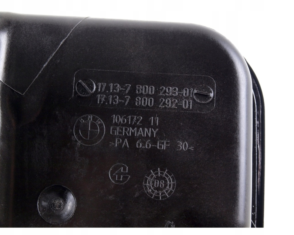 Бачок расширительный bmw e65 730d 3.0d 7800293 с Разборки