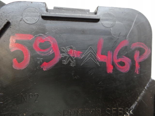 фото №8, Citroen c4 picasso ii слив воды отопителя 9675617280