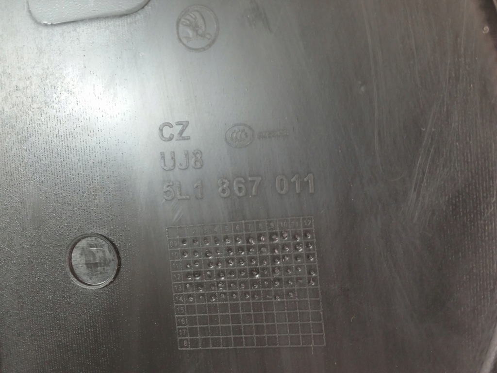 фото №11, Skoda yeti оббивка обшивка двері лівий перед 5l1