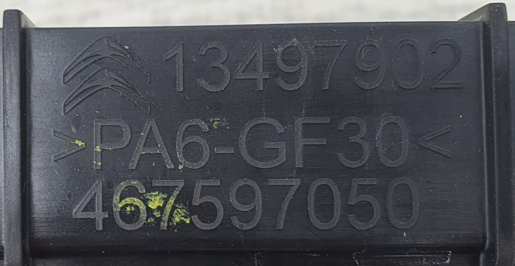 фото №3, Модуль bluetooth citroen c3 aircross