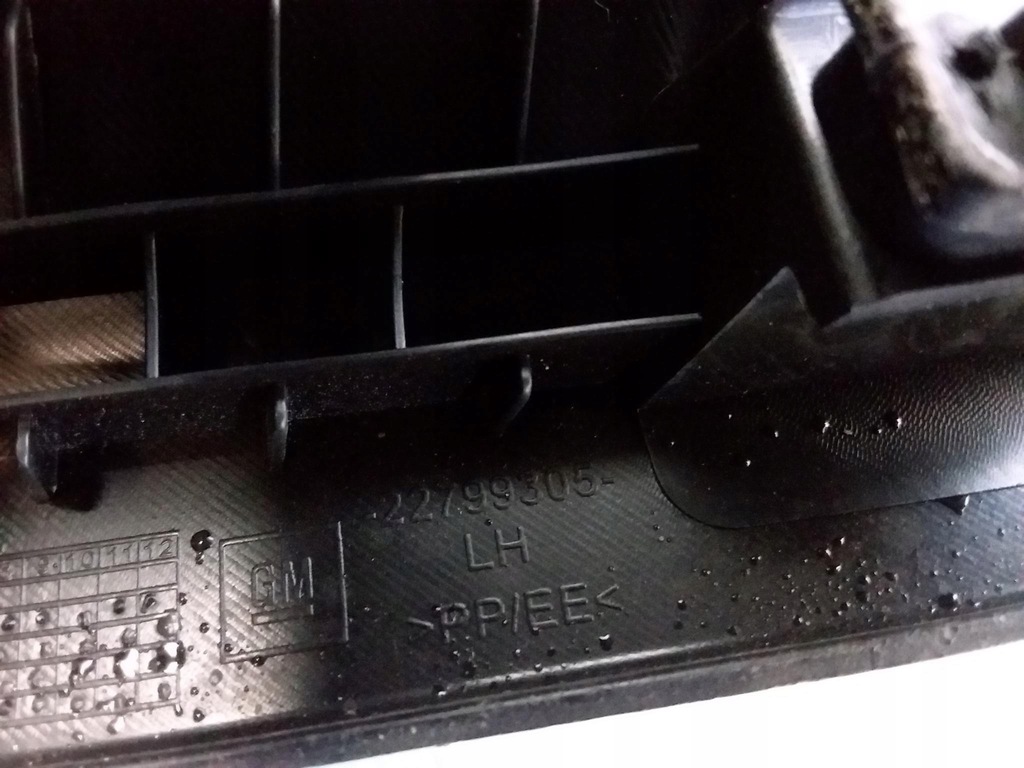 фото №8, Cadillac cts iii комплект захист bok лівий блок двигуна