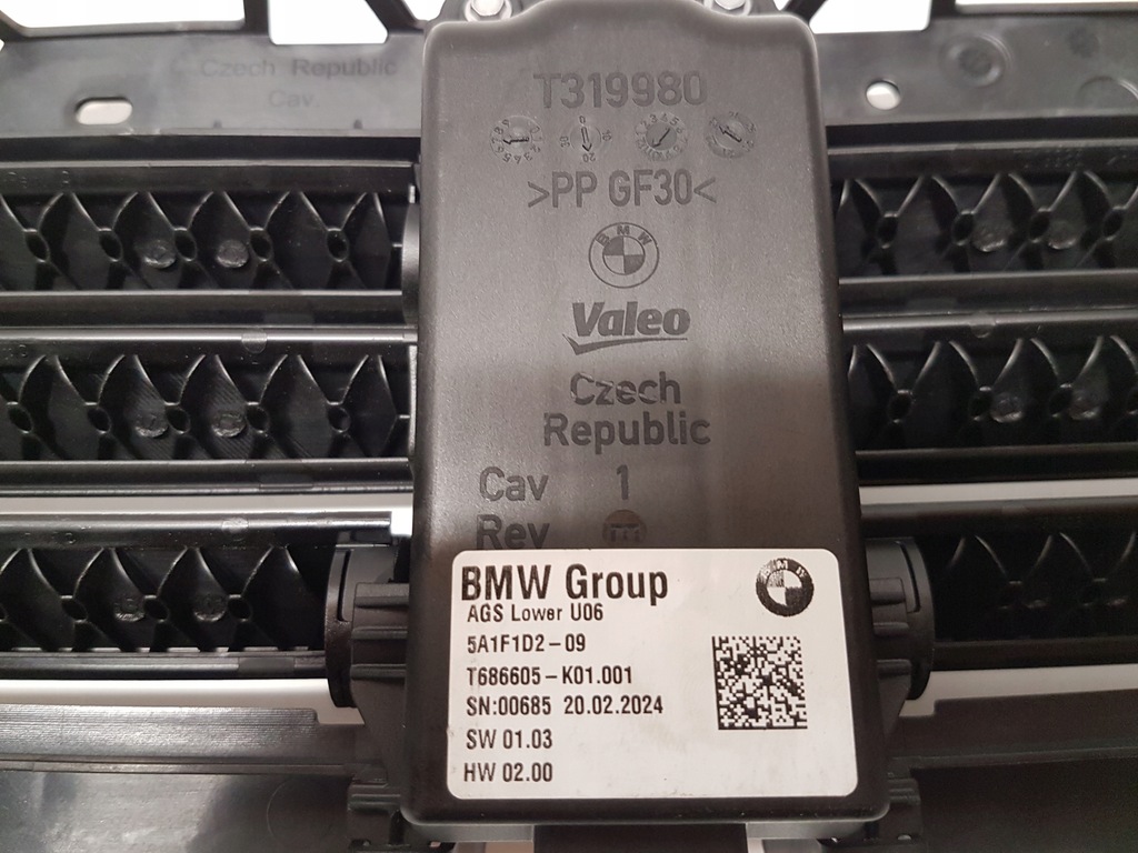 фото №9, Жалюзи воздуховод воздуха bmw u06 5a1f1d2