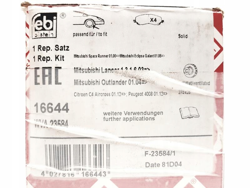 фото №16, Тормозные колодки тормозной. mitsubishi lancer 03- применяй zest