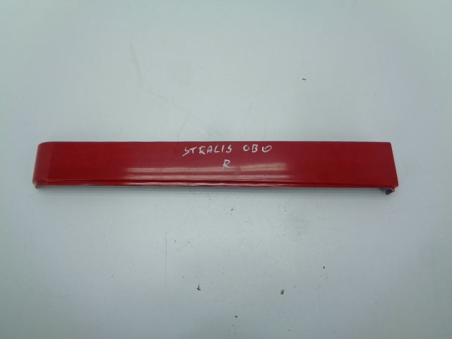 фото №1, Iveco stralis молдинг кабины