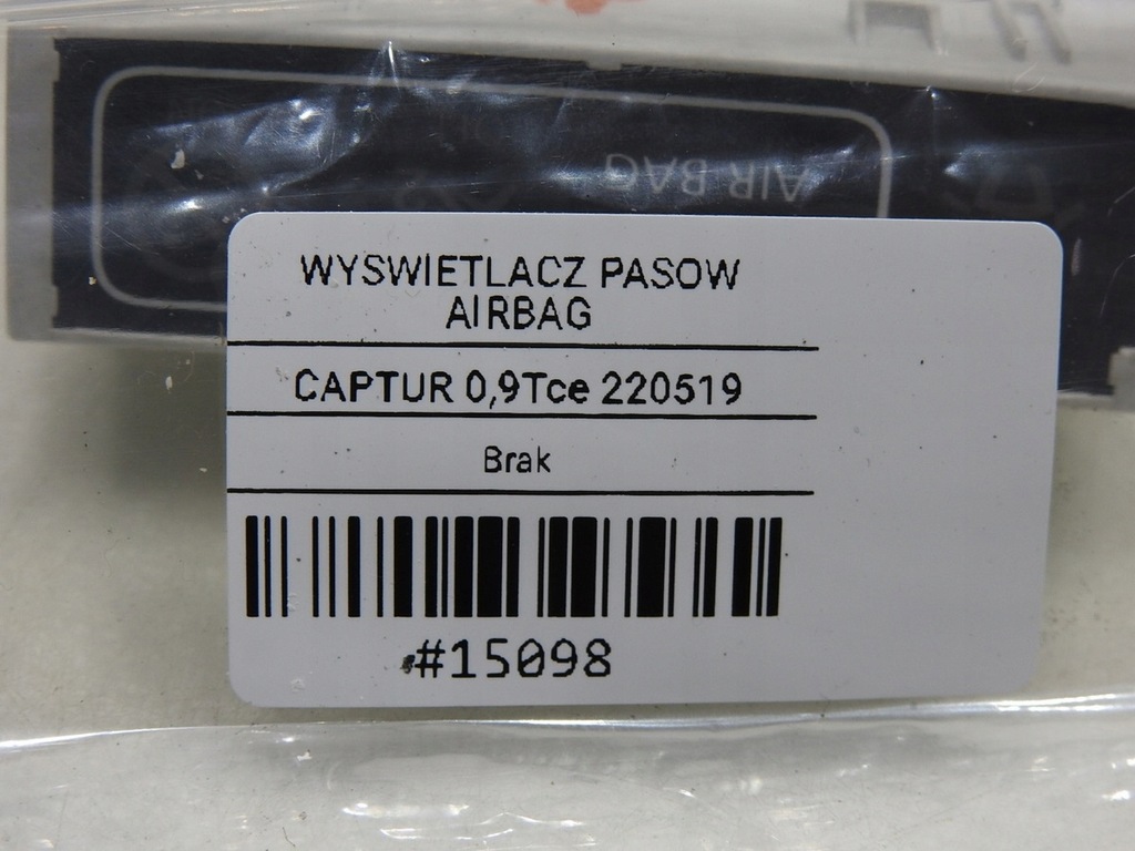 фото №8, Дисплей ремней renault captur i 248804435r