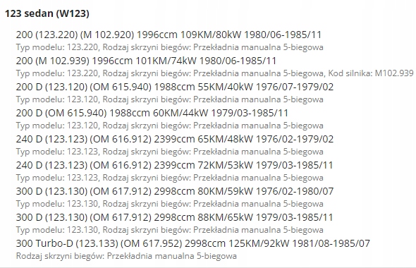фото №5, Mercedes w123 дизель притиск зчеплення 0042503204