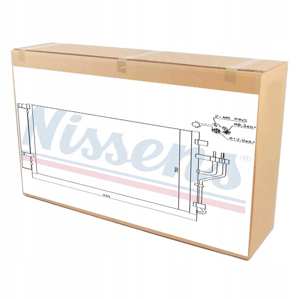 фото №1, Радиатор кондиционера do kia carens iv 1.7