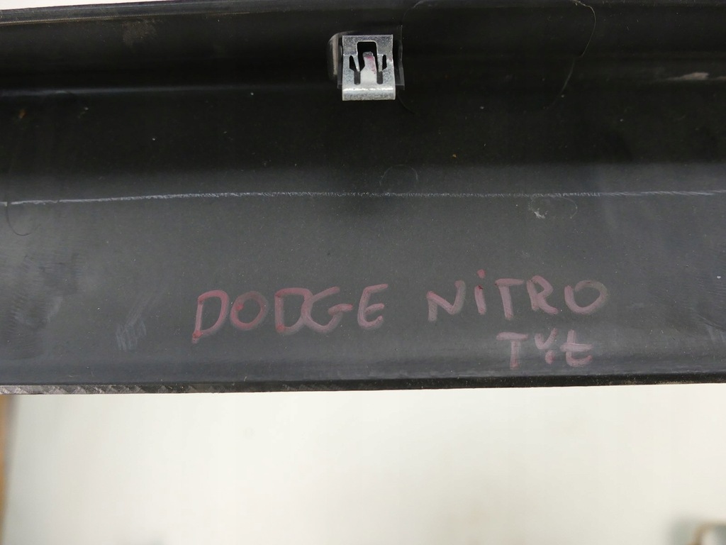 фото №11, Dodge nitro защита обшивка обшивка крышки багажника