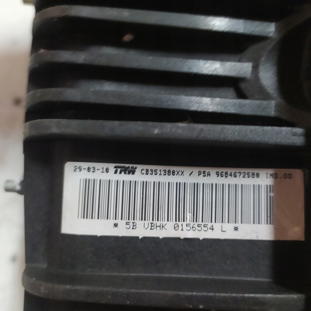 фото №8, Подушка подушка безопасности пассажира peugeot 5008 i 9684672580