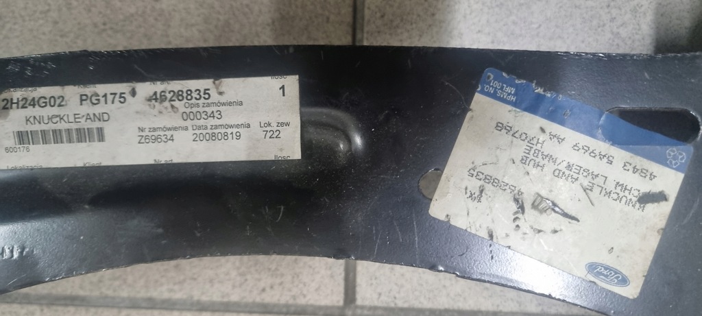 фото №2, Рычаг левый задняя focus