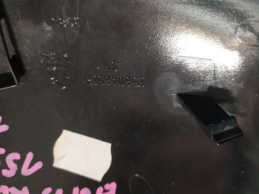 Защита корпус зеркало левая левый перед alfa romeo 159 Киев