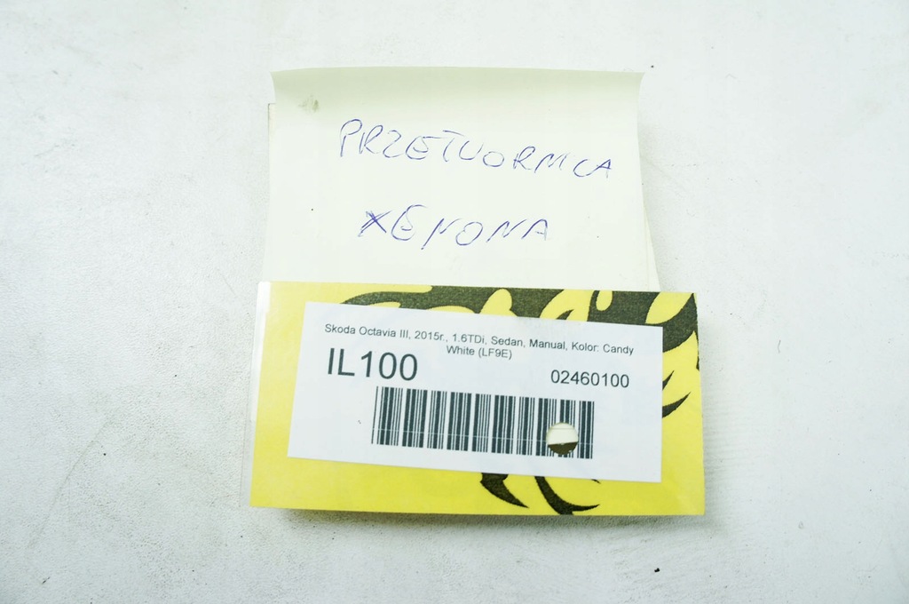 фото №5, Il100 skoda octavia iii перетворювач ксенон
