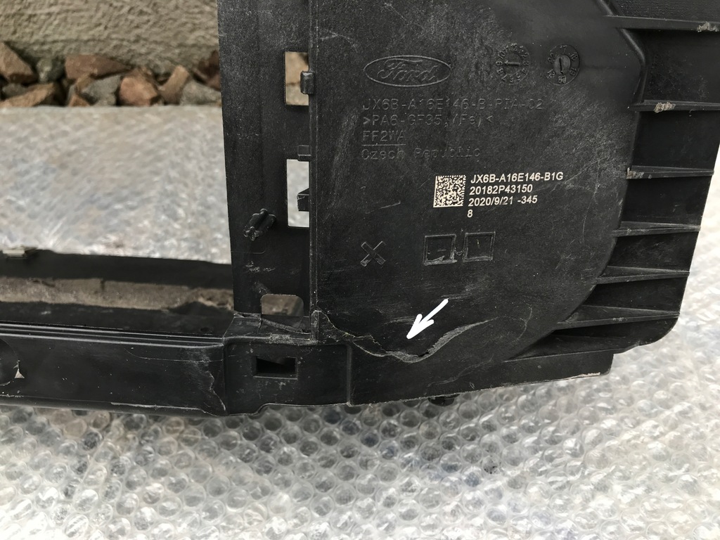 фото №6, Ford focus 4 iv mk4 усилитель pas перед 2019-