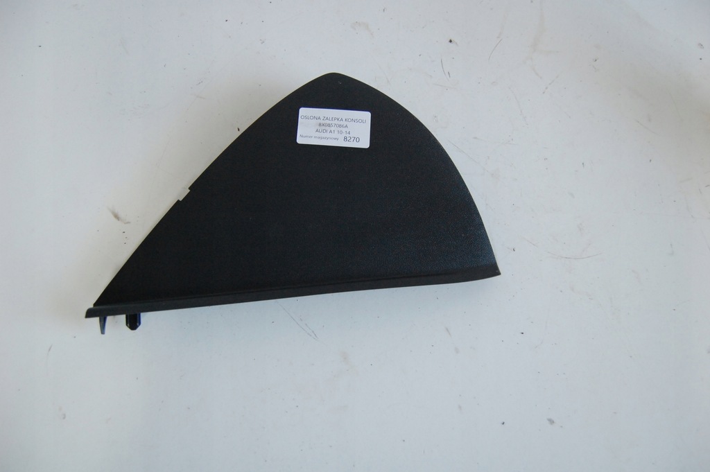 фото №1, Защита заглушка панели audi оригинальный номер 8x0857086a