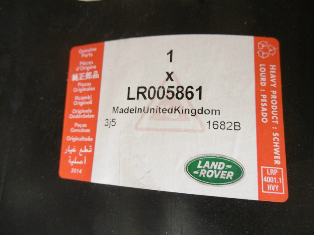 фото №6, Land rover freelander ii 7-10r бампер передний