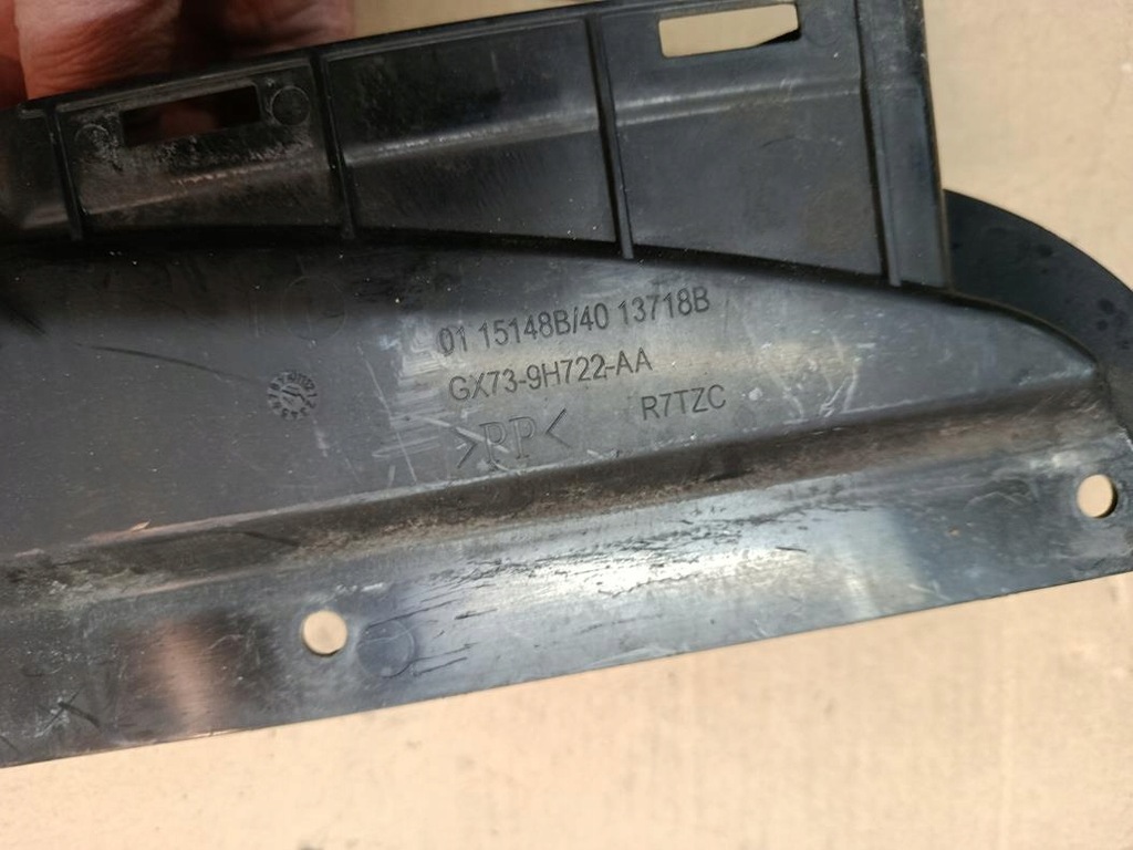 фото №5, Jaguar xe x760 впуск воздуховод воздуха оригинал