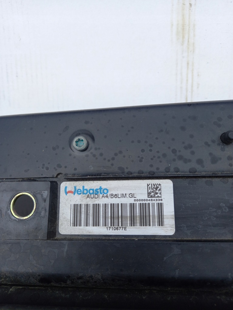 фото №7, Люк audi a4 b6 8e5877041q