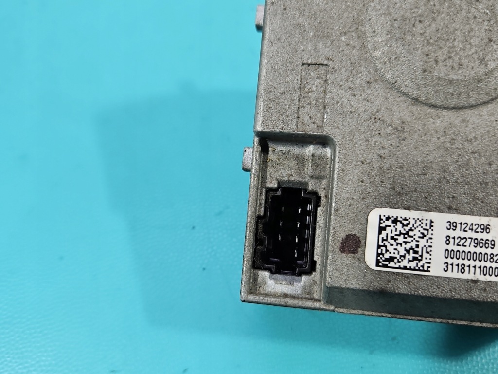 Блокировка руля opel insignia b 39124296 Недорого