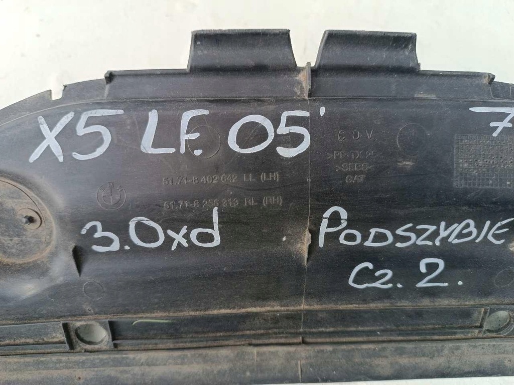 фото №8, Жабо bmw x5 lift 8402642