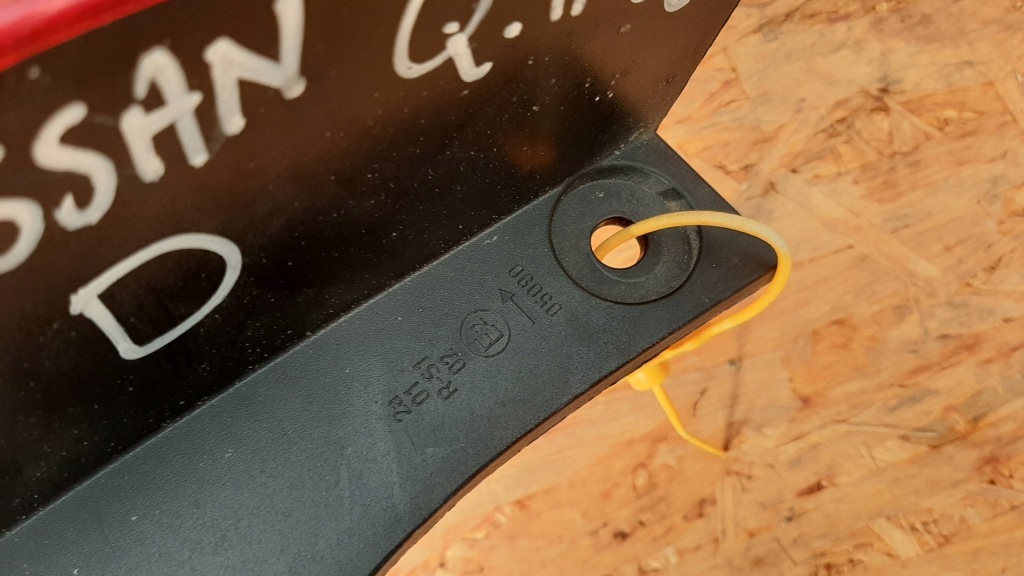 фото №7, Nissan qashqai j10 лампа задняя задняя правая 89070312