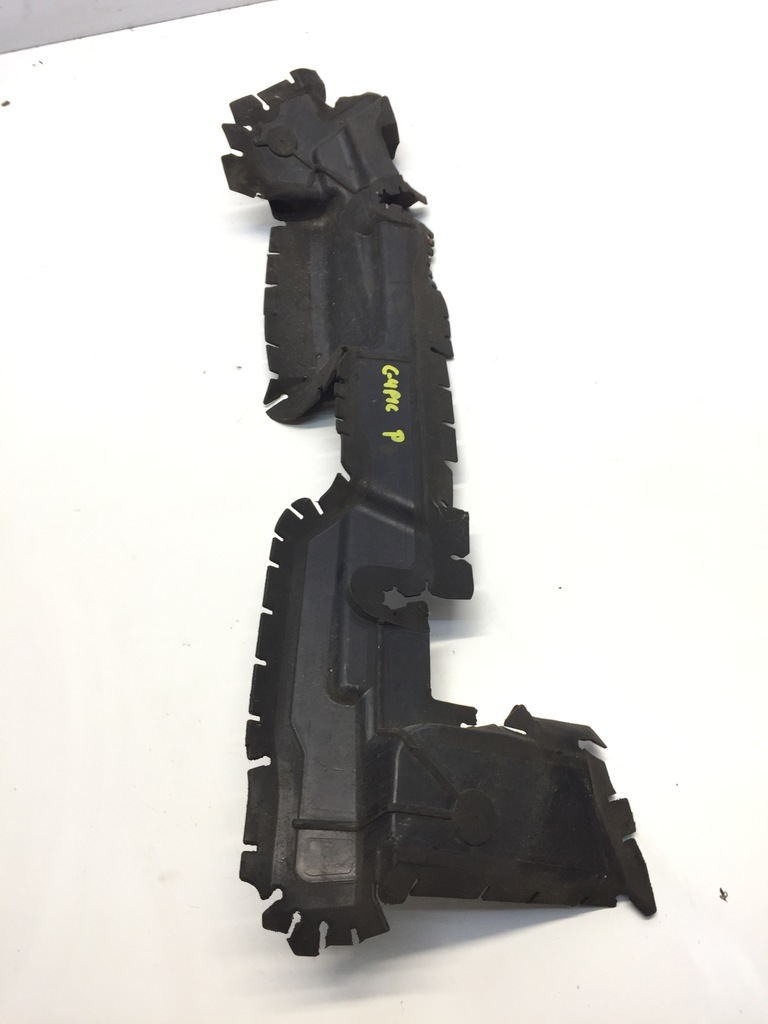 фото №1, Воздуховод воздуха правая c4 grand picasso ii