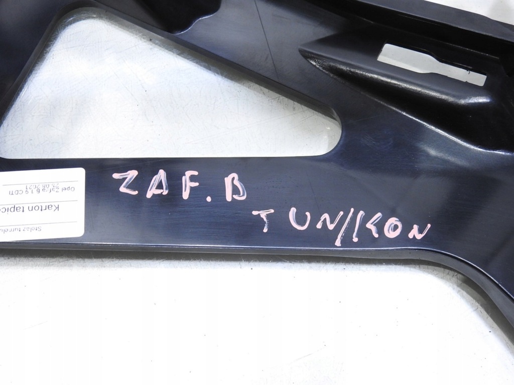 фото №7, Рамка каркас туннель opel zafira b