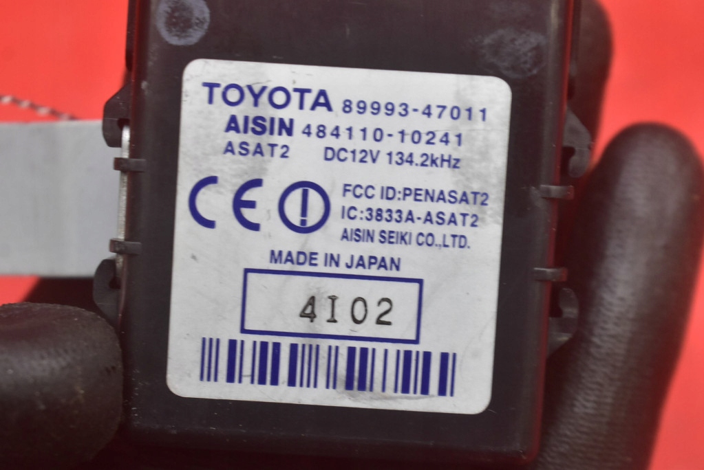 фото №6, Блок керування модуль центрального замка 89993-47011 toyota prius 2 ii xw20 03-11