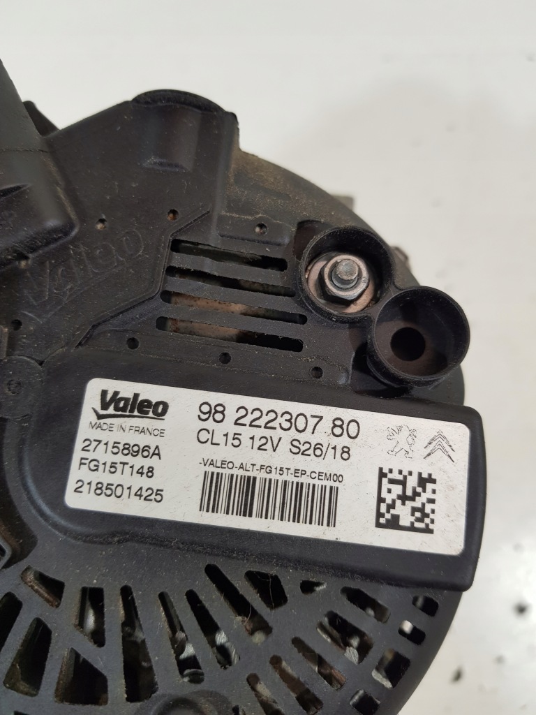 Генератор 9822230780 peugeot 3008 citroen c4 1.6b thp Киев