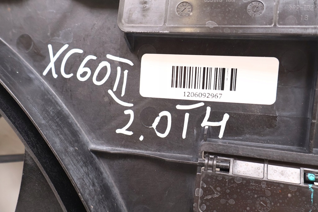 фото №10, Volvo xc60 ii 2.0 t4 вентилятор радиатора 32245088