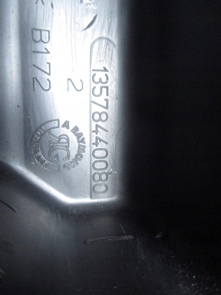 Захист abs ducato boxer jumper 06- 13578440080 в Україні