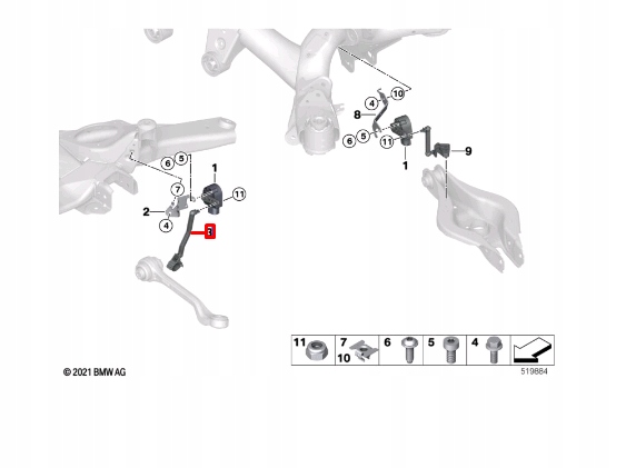 фото №10, Bmw 3 g20 вертикальна молдинг керування фара передній 37148851843