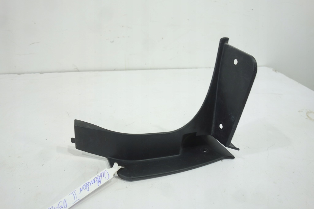 фото №1, Захист бампера задня ліва mitsubishi outlander ii