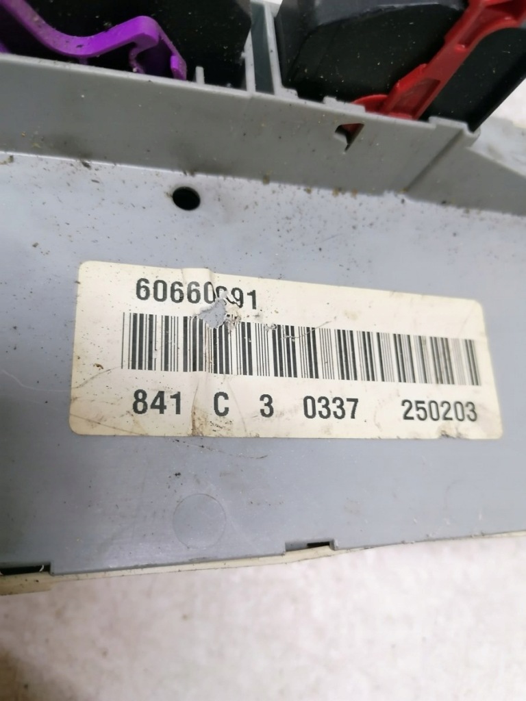 фото №2, Модуль коробка bsi lancia thesis