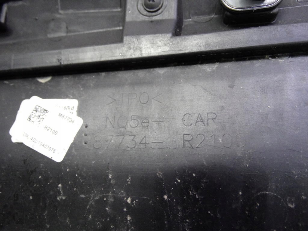 фото №13, Kia sportage v 21- молдинг дверь правая задняя 87734-r2100 оригинальная